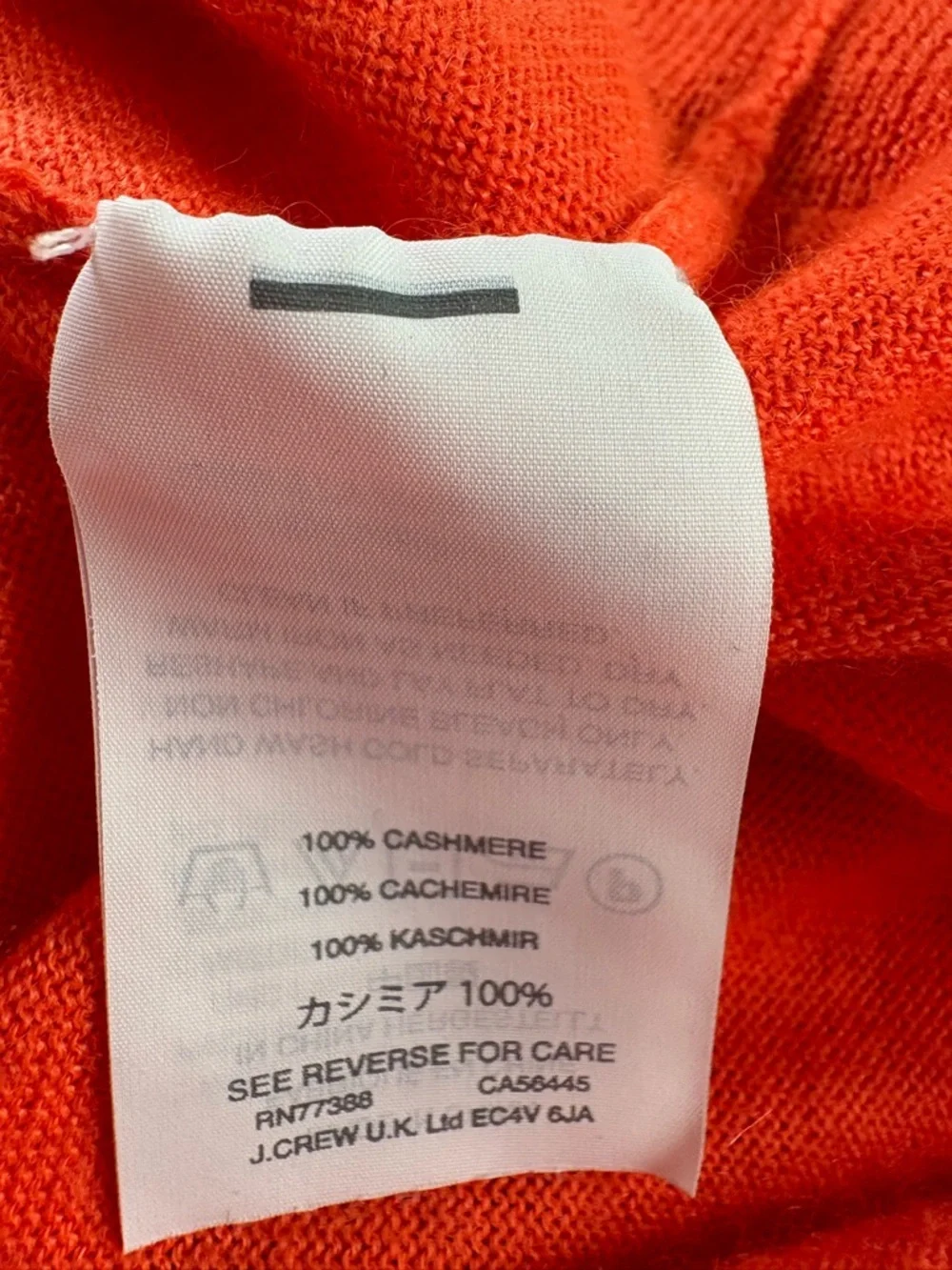 J.Crew Collection Short Sleeve 100% Italian Cashmere Sweater Size M
